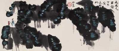黄永玉 丁巳（1977）年作 山水 镜心